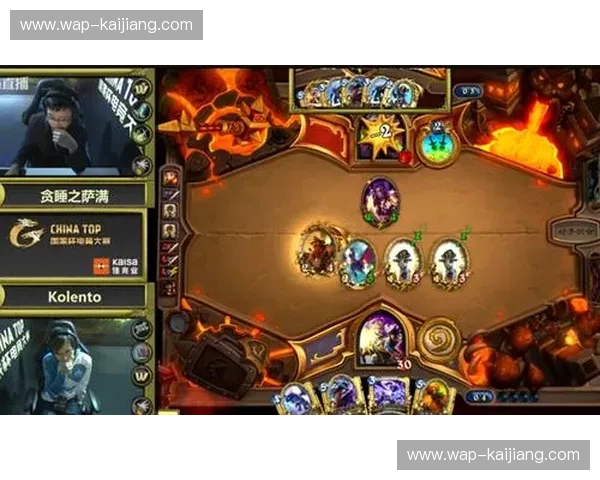 炉石传说赛事战报——荣耀与策略的碰撞