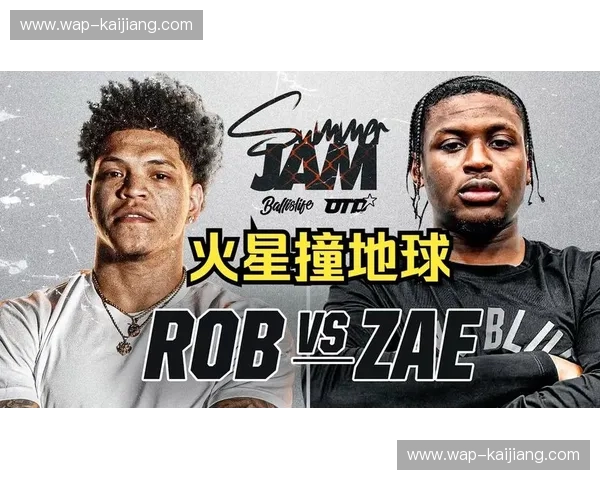 巅峰火星撞地球：当斯洛文尼亚的灵动遇上西班牙的钢铁雄心